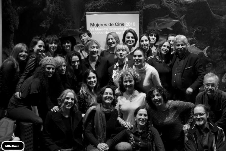 Mujeres de Cine culmina su 10º aniversario con una jornada de networking, videoarte y música en Madrid