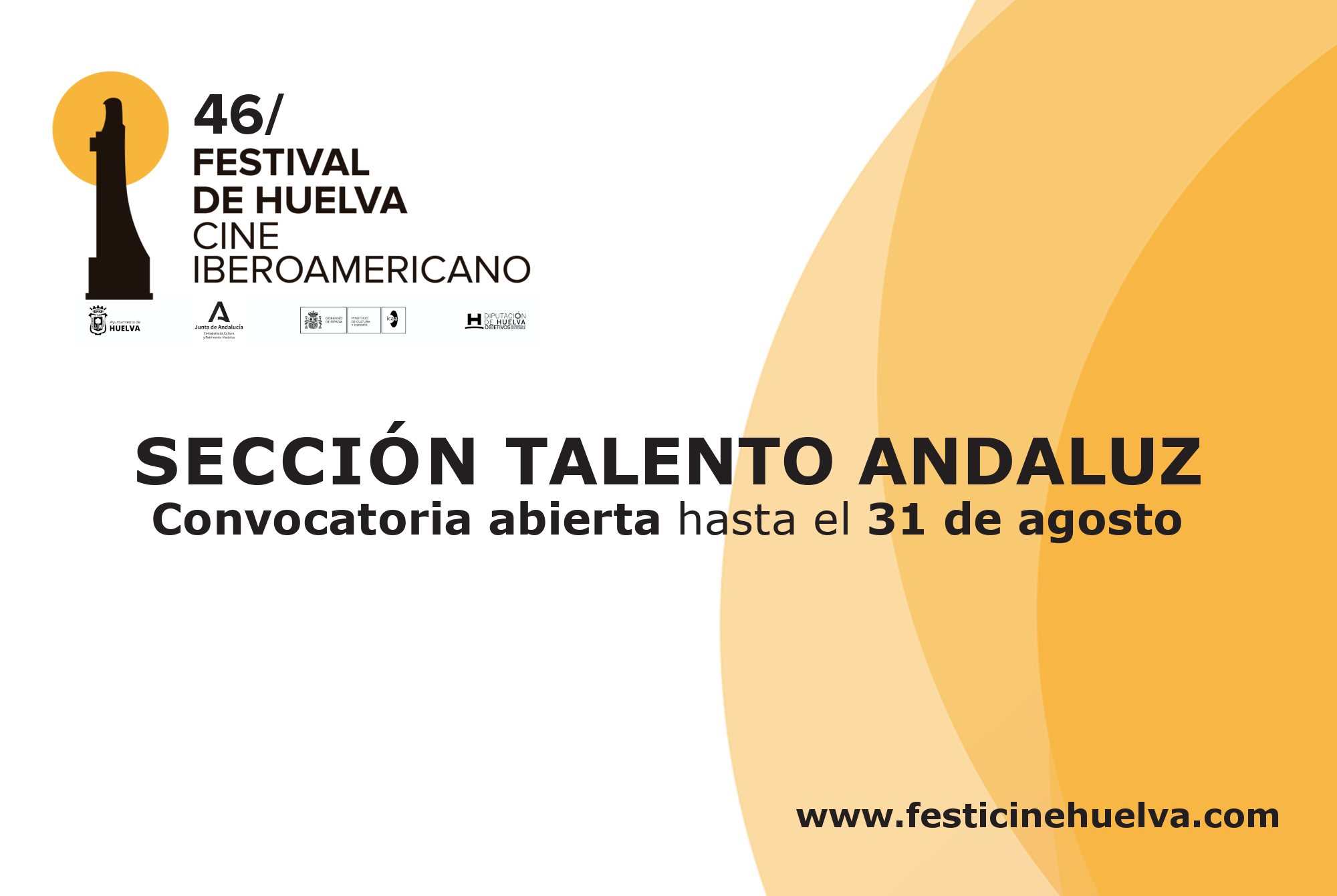 El Festival de Huelva abre la convocatoria para la sección Talento Andaluz