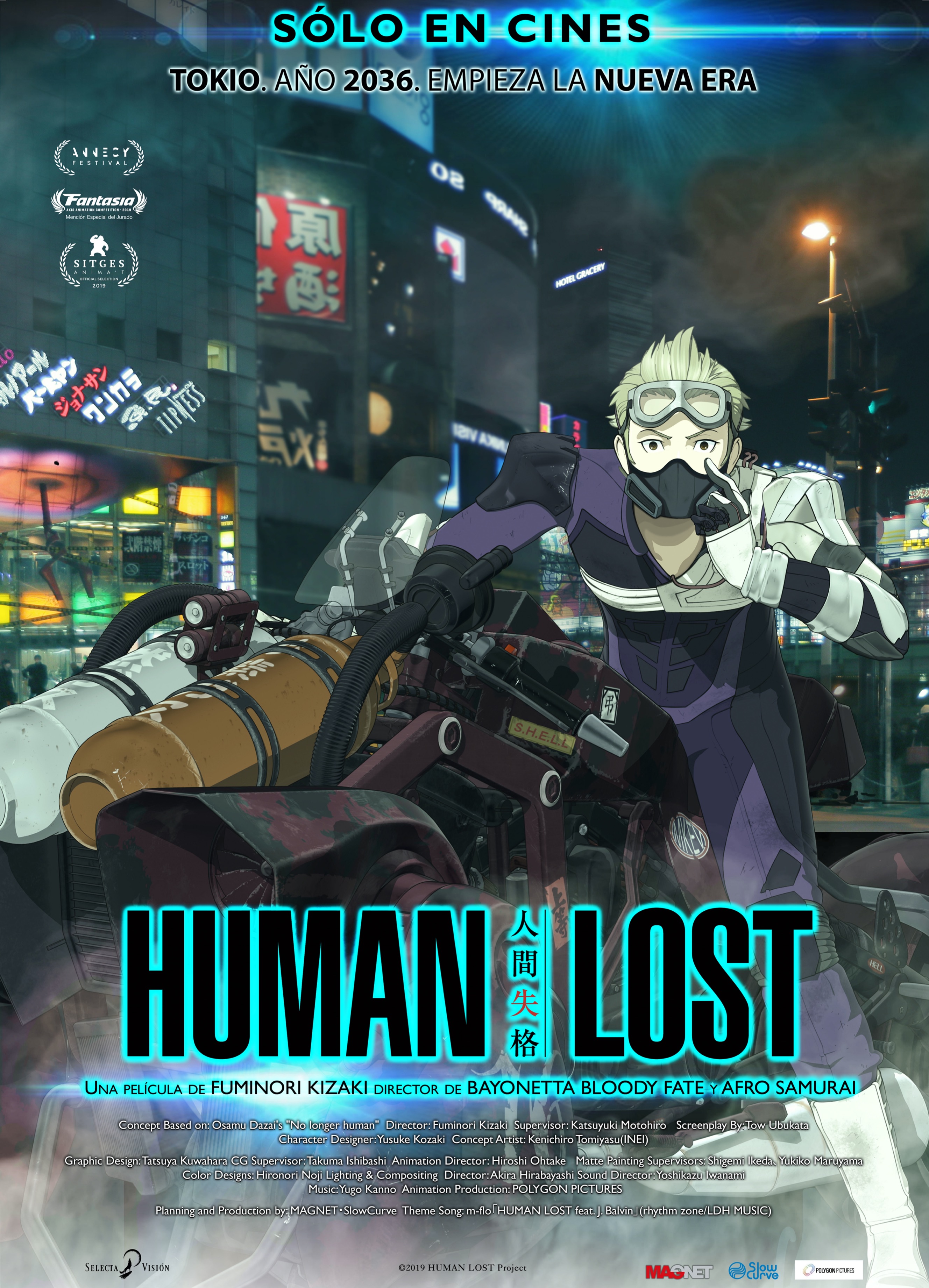 'Human Lost' se estrenará el próximo 26 de junio en cines