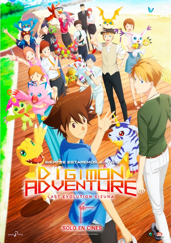 'Digimon Adventure Last Evolution Kizuna', 13 de noviembre en cines