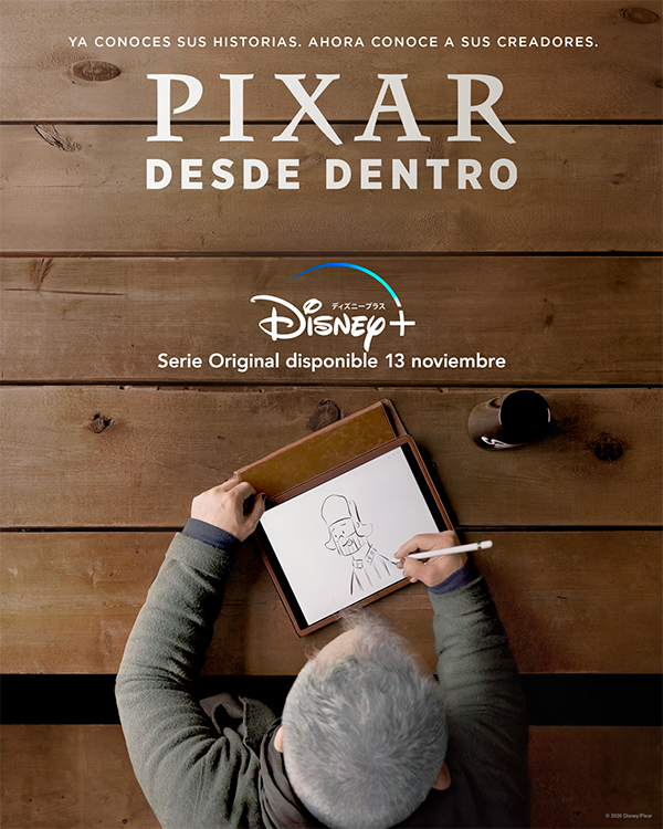 'Pixar desde Dentro', la serie documental de Disney + llega el viernes 13 de noviembre a la plataforma
