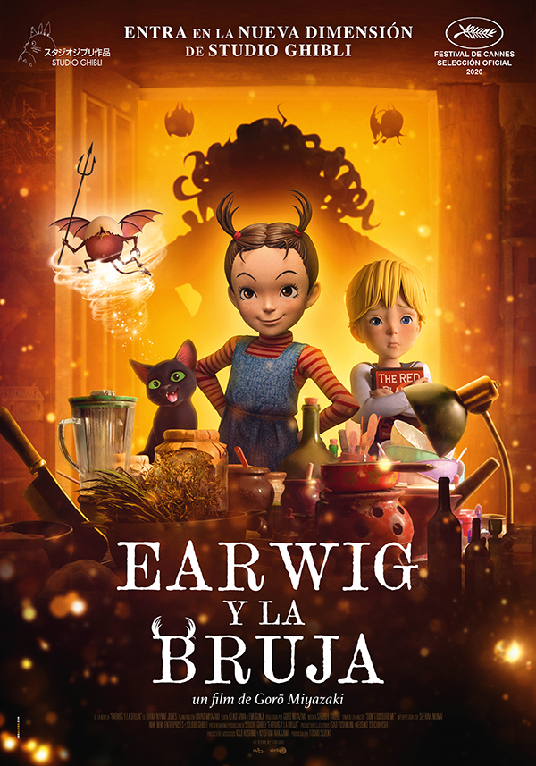 'Earwig y la Bruja': el regreso de la magia Ghibli