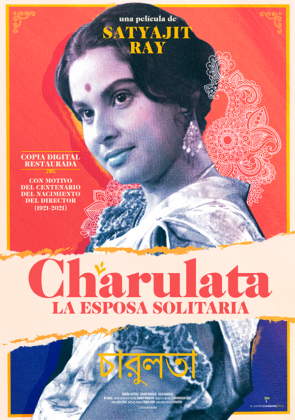 'Charulata: la esposa solitaria', la obra maestra que llega a los cines