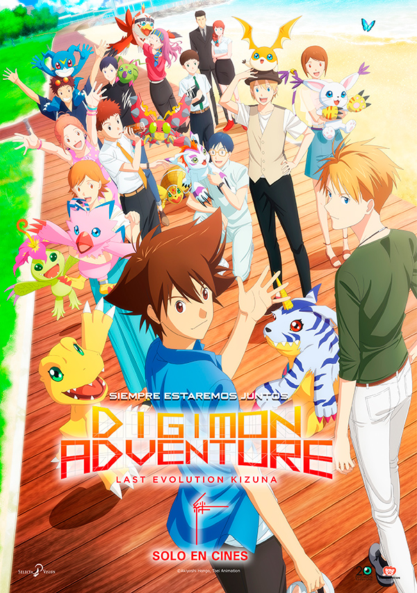 'Digimon Adventure': Decepción digital