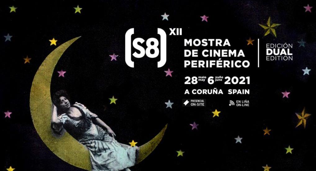 Todo listo para la XII Mostra de Cinema Periférico