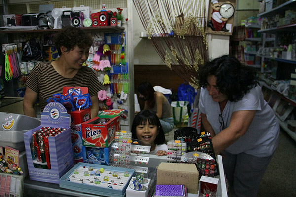 Comienza el rodaje de 'Chinas', la nueva película de Arantxa Echevarría