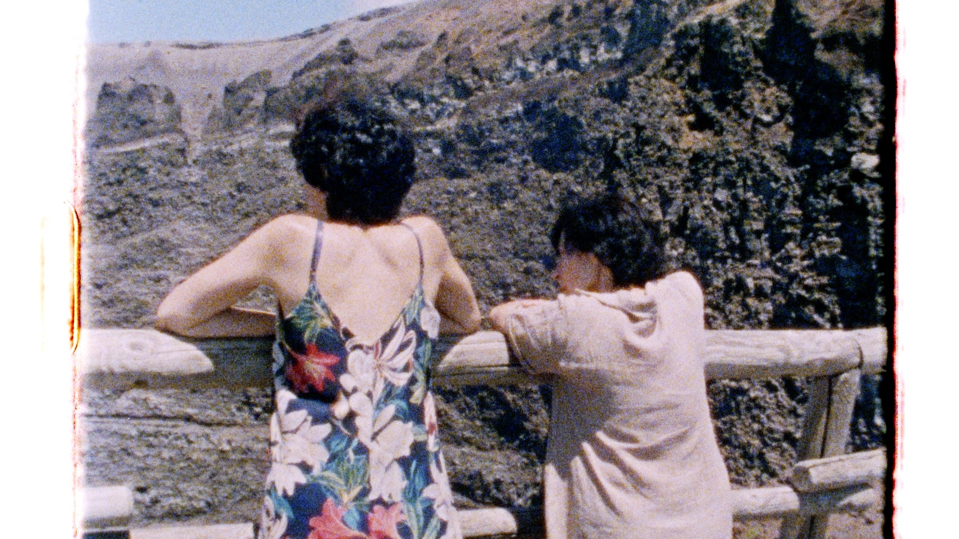 'A Los Libros y a las Mujeres Canto', de María Elorza, se estrenará en la sección New Directors del Festival de San Sebastián