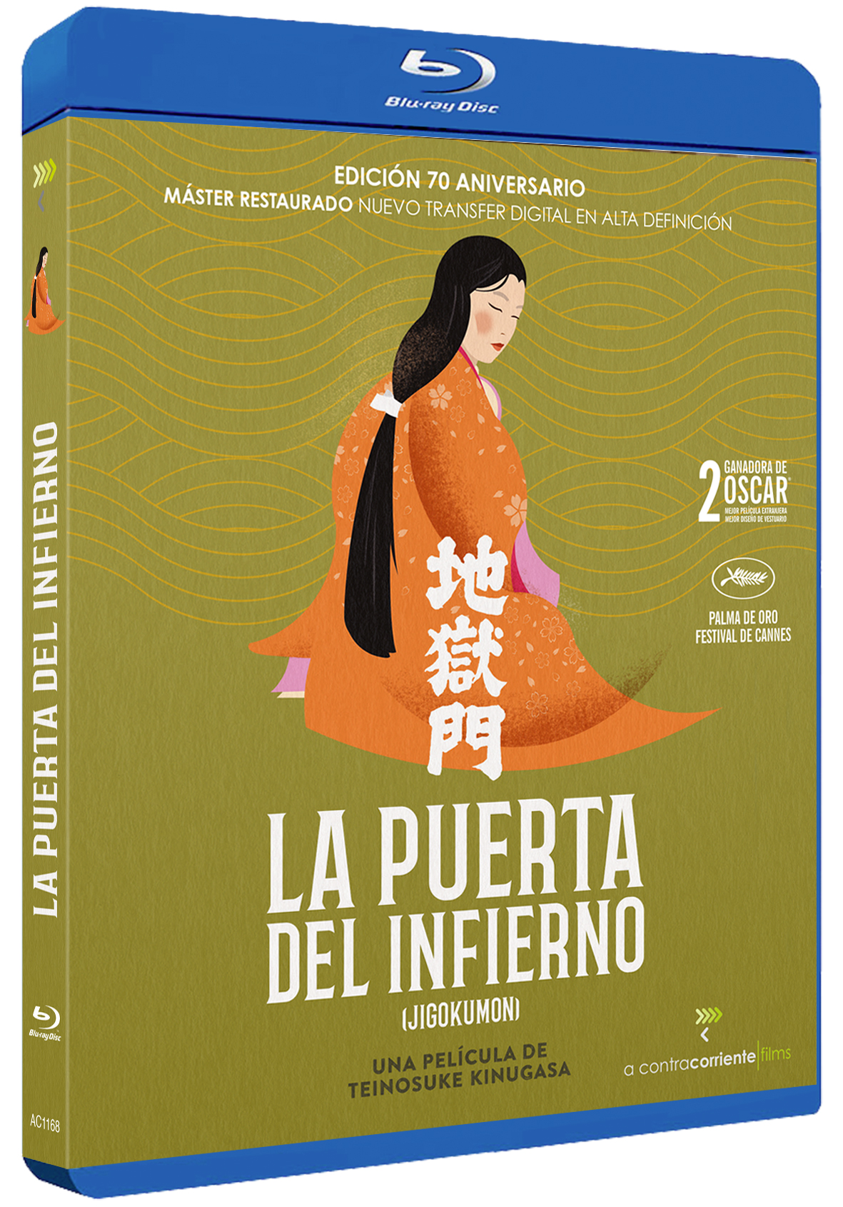 Disfruta del calor de junio con los lanzamientos de A CONTRACORRIENTE FILMS HOME VIDEO