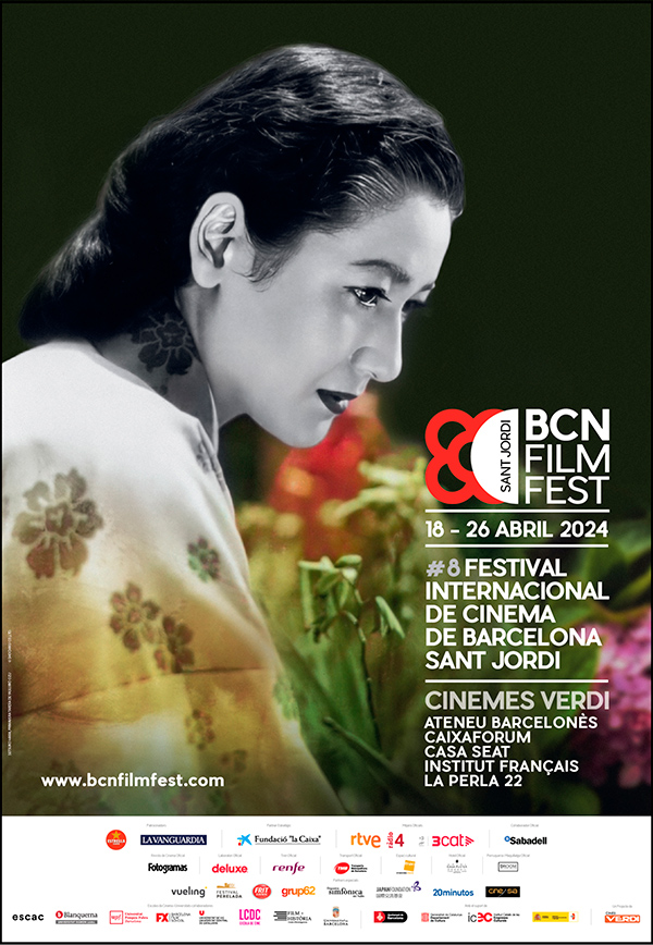 Meg Ryan, Wim Wenders, Vincent Perez, Michael Caine y Clara Lago son algunos de los protagonistas del BCN Film Fest 2024