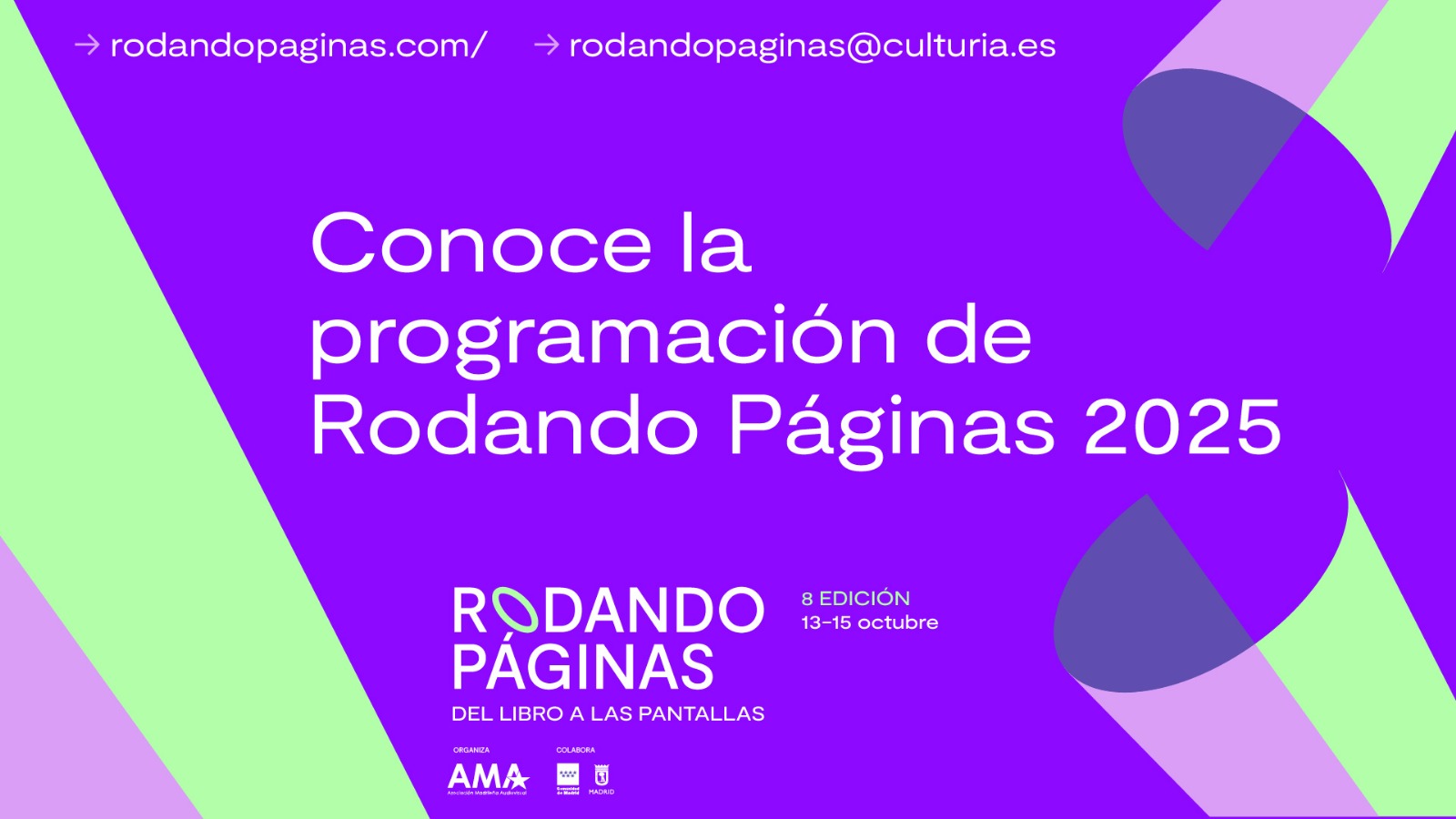 Comienza Rodando Páginas, del libro a las pantallas, la cita de la que saldrán los próximos fenómenos audiovisuales basados en libros