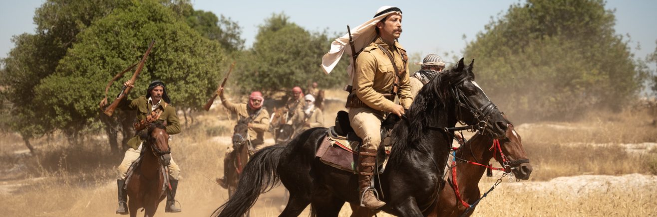 'Palestina 36' llegará a los cines el 14 de agosto